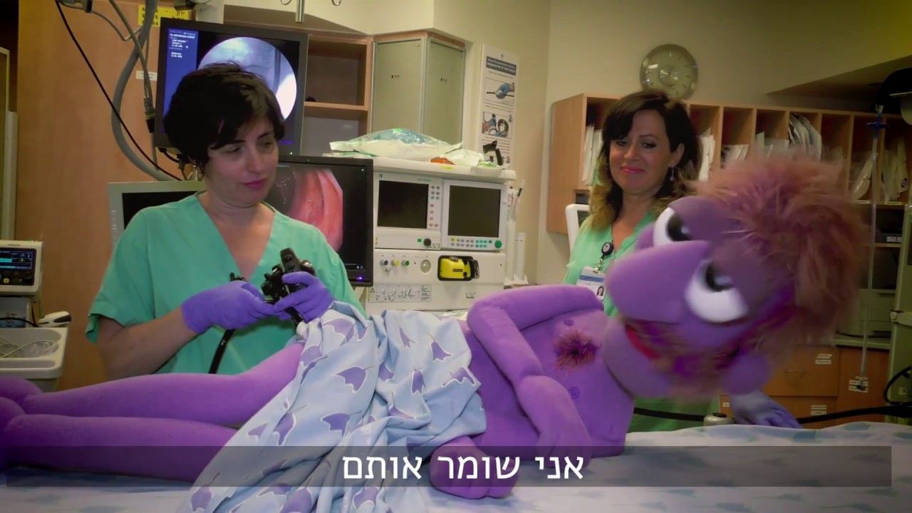 רד אורבך: 