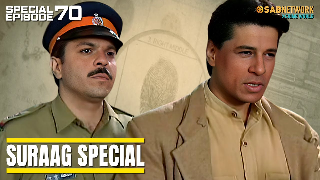 Suraag Special | सुराग स्पेशल | Ep 70 | Sab Network Crime World | Hindi Crime Show