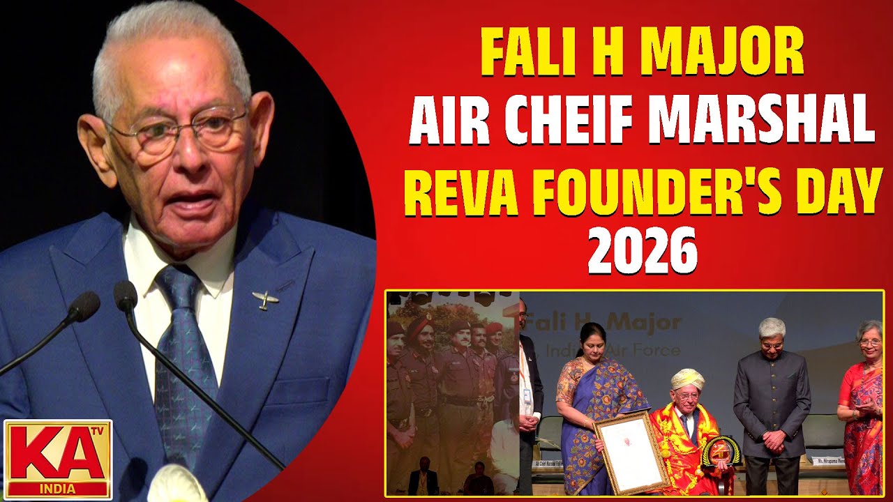Fali H Major Receives Lifetime Achievement Award | REVA University Founder's Day 2026 | KATV India