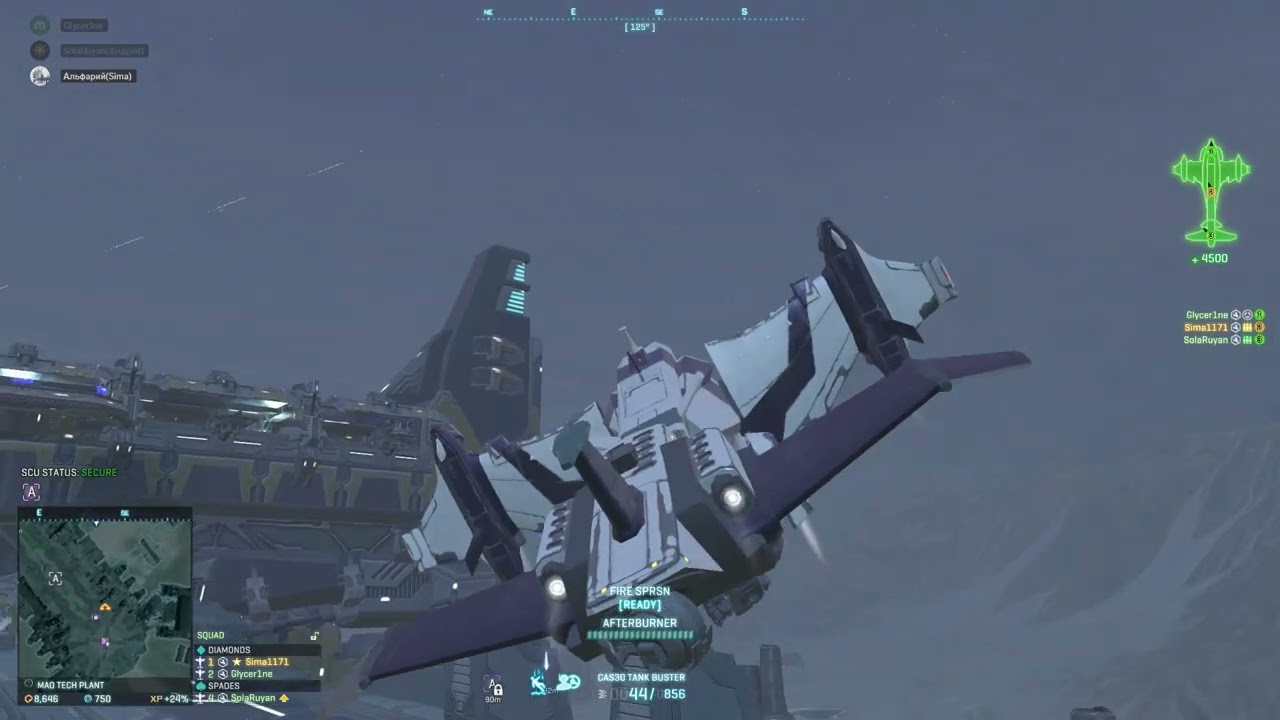 Planetside 2 2026 02 17   21 50 28 01 1