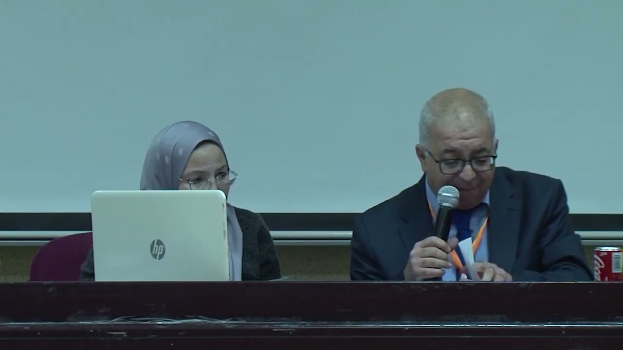 المسؤولية التاديبية الطبية عصام عيساوي زيتون