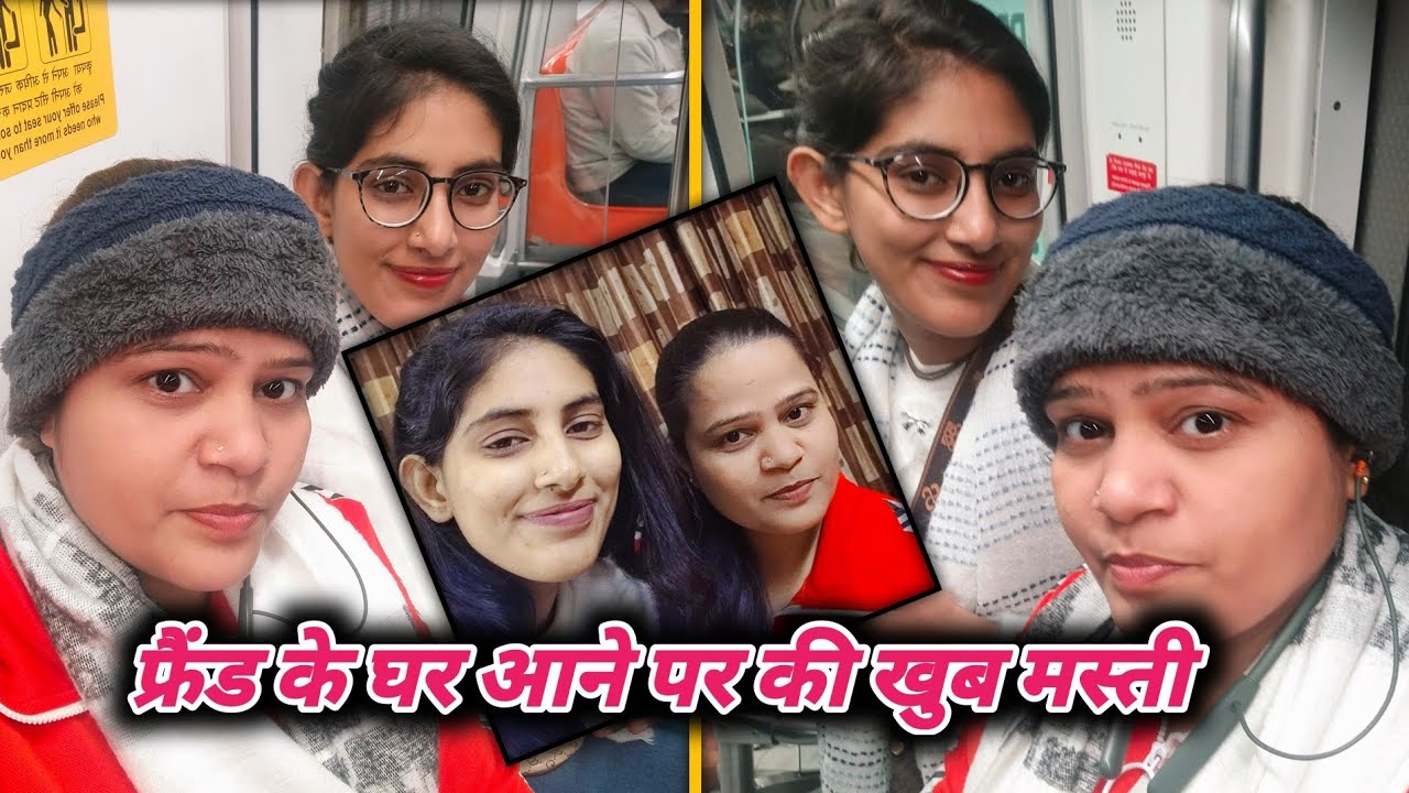 (ब्लॉग NO 11) जिंदगी में दोस्तों का होना बोहोत जरूरी है।। इसीलिए जितना समय हो सके दोस्तों के साथ रहो