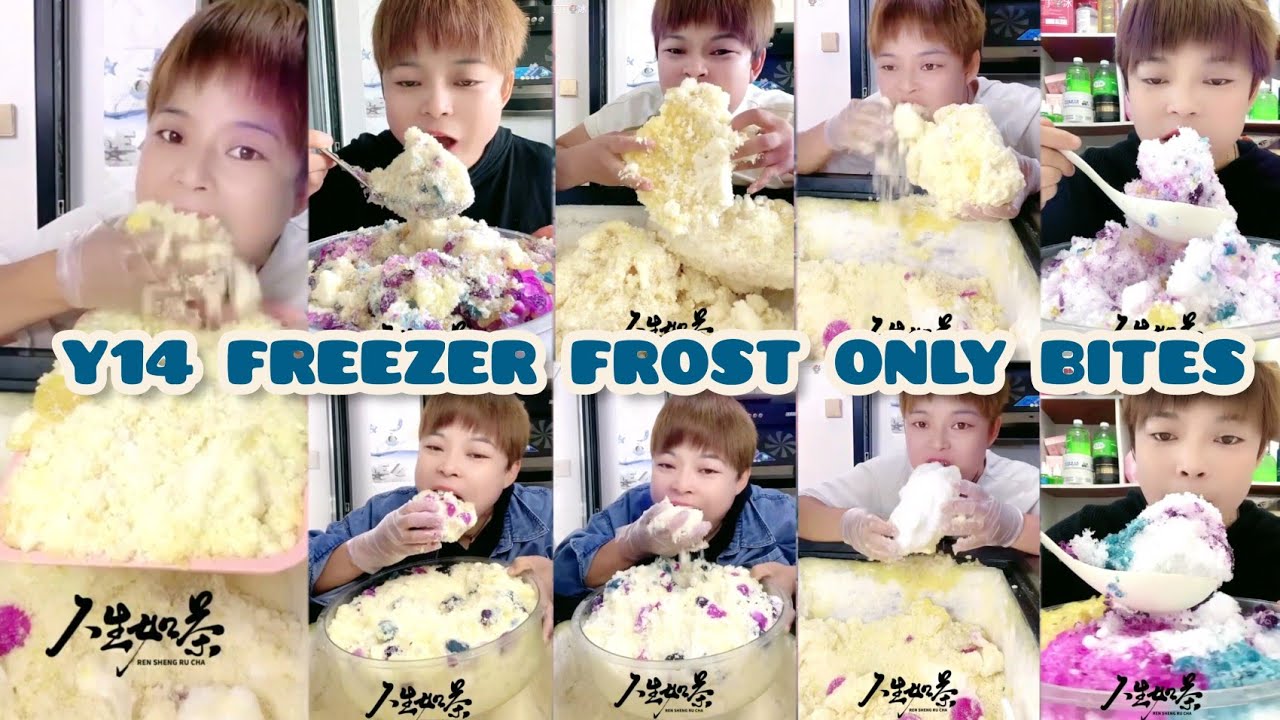 [ONLY BITES]Y14 FREEZER FROST ONLY BITES ASMR|BUCKWHEAT 🌟 EATING BITES ASMR |HARD ICE EATING ✨❤️