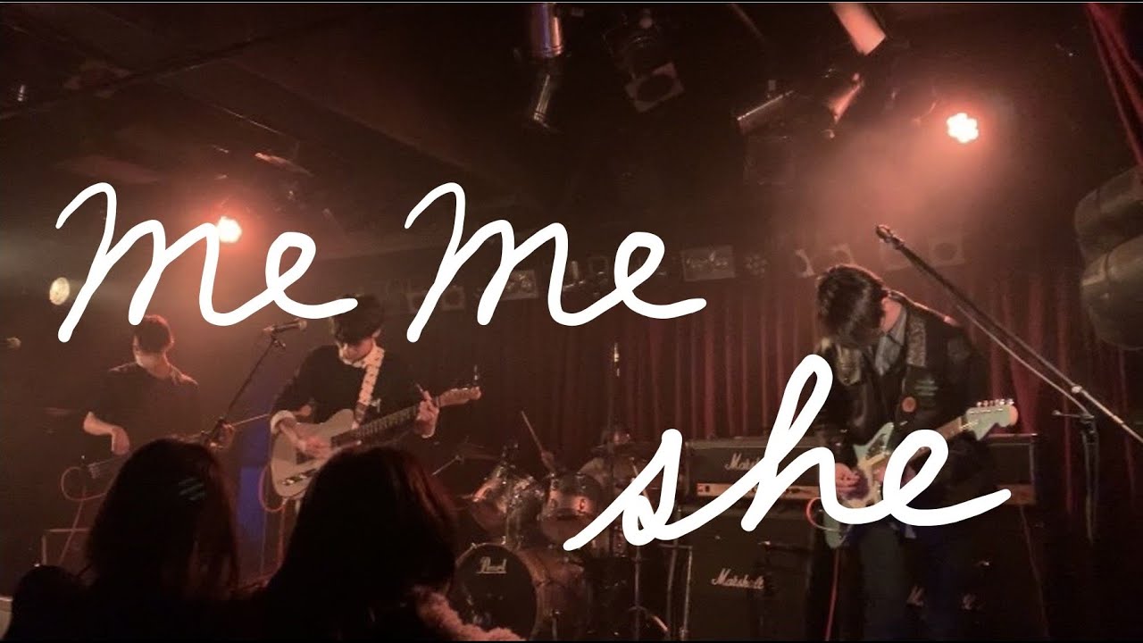 me me she / RADWIMPS (copy band)