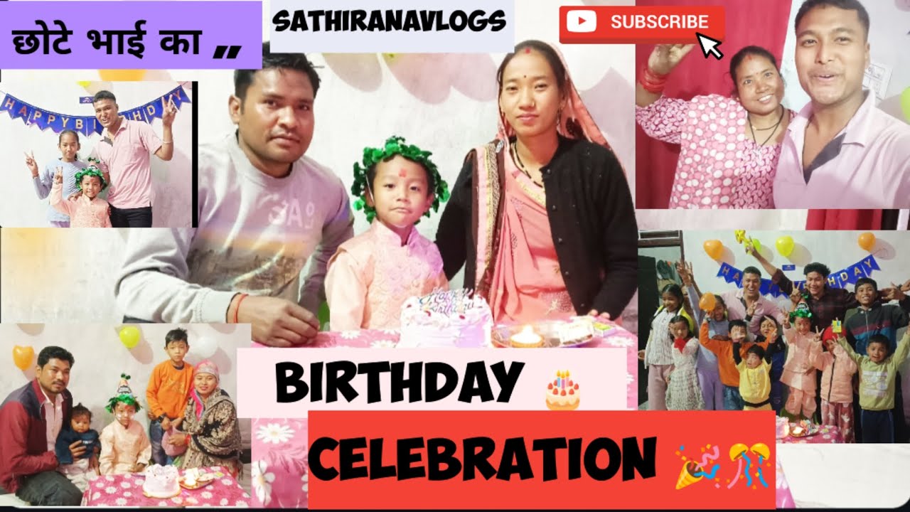 छोटे भाई का Birthday celebration 🎂🫶❤️ Raulla macha diya 🤘🚩👍 #vlog #birthday @sathirana3921 #viral 