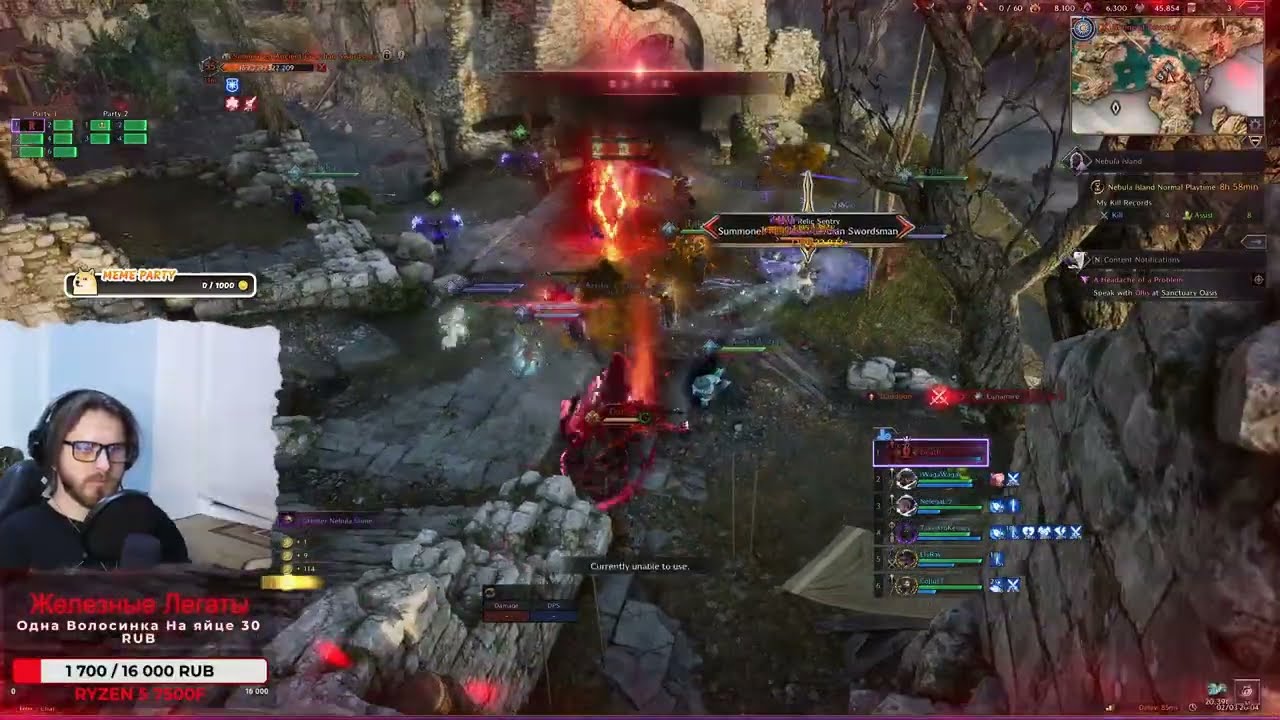 Новый контент в лучшей MMO | PvP/PvE content | Throne and liberty | Kaligula_tv | Staff/Longbow