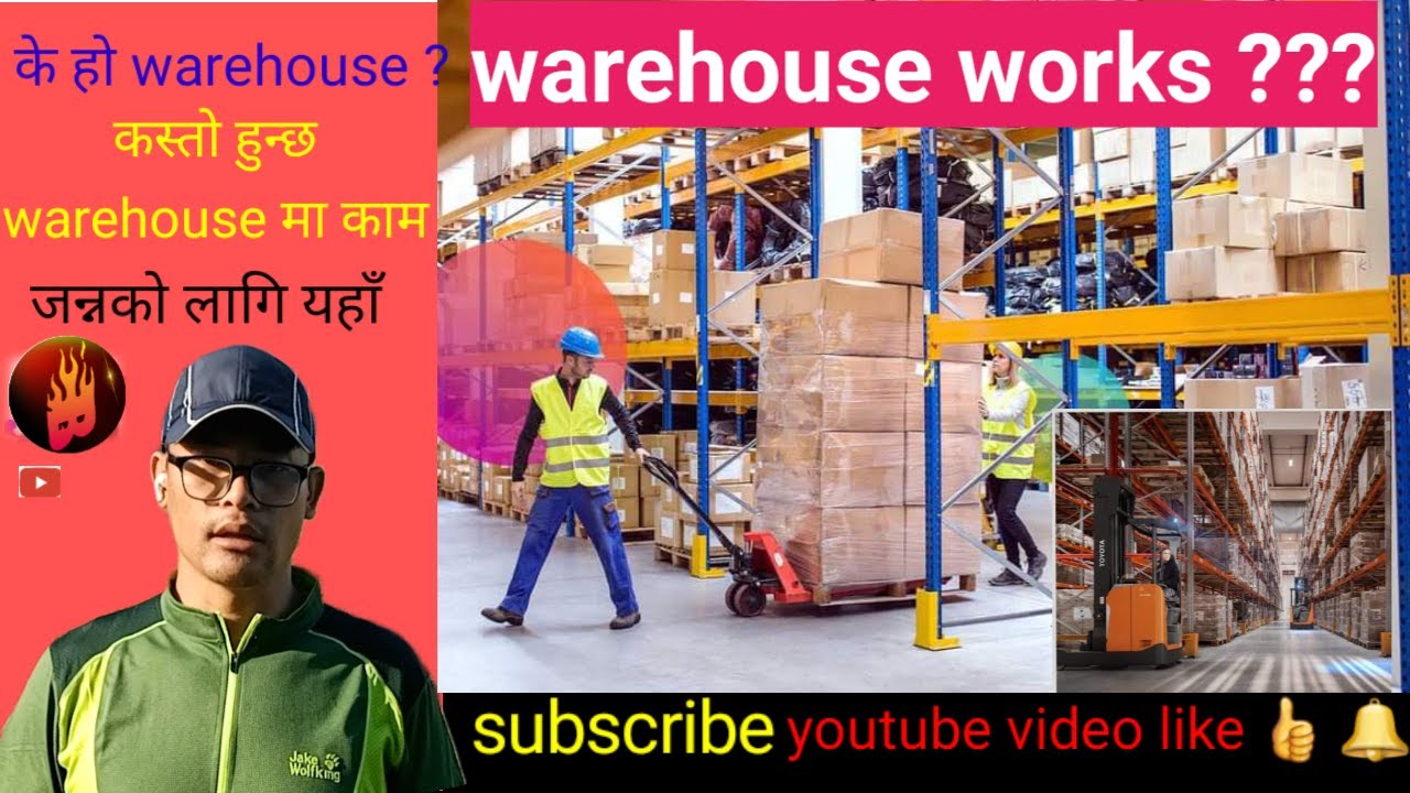 how to work in warehouse || warehouse work in romania || वेयरहाउस क्या होता है ||