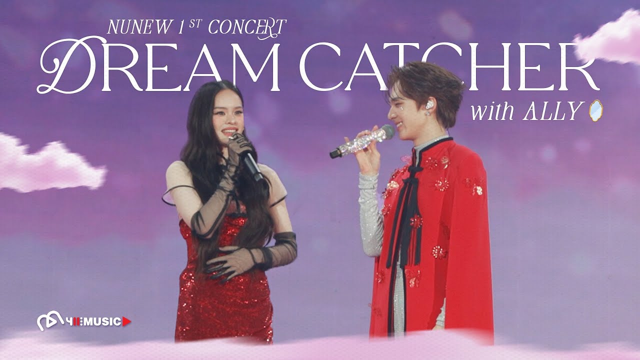 [ALLYONLY] Nunew 1st Concert 