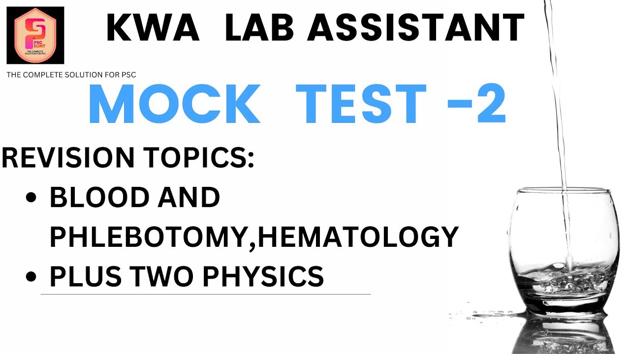 kerala water authority (kwa) laboratory assistant || syllabus based mock test -1|| revision exams