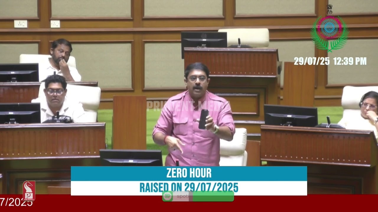 ताजी फोट मारली: Vijai Sardesai