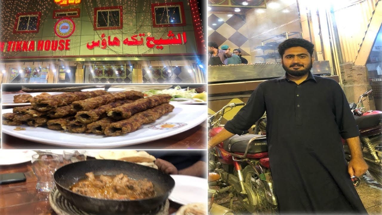 AlSheikh Tikka House Sudden Plan. #bbqlovers #alsheikhtikkahouse ##chickenrecipe