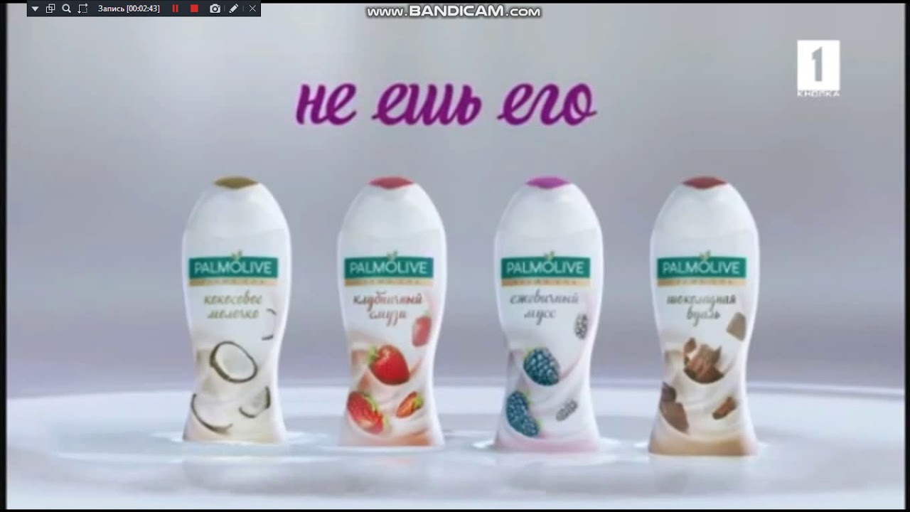 Реклама и анонсы (1 кнопка, 08.07.2018)