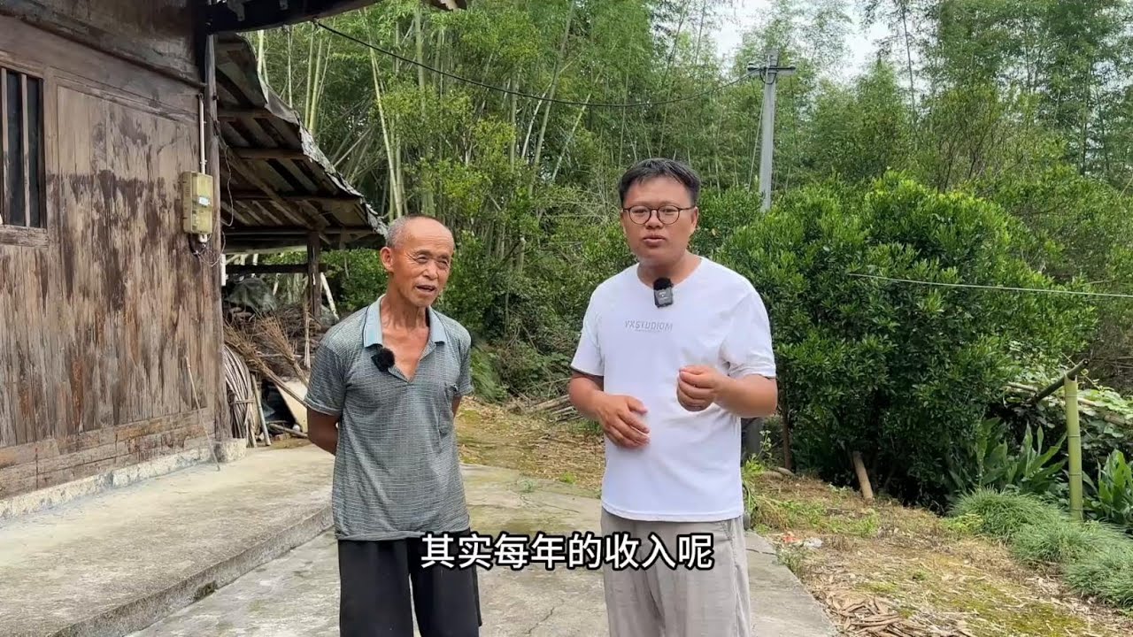 在农村养老，瓜果蔬菜自己种，74老人一个月只要7块钱的电费