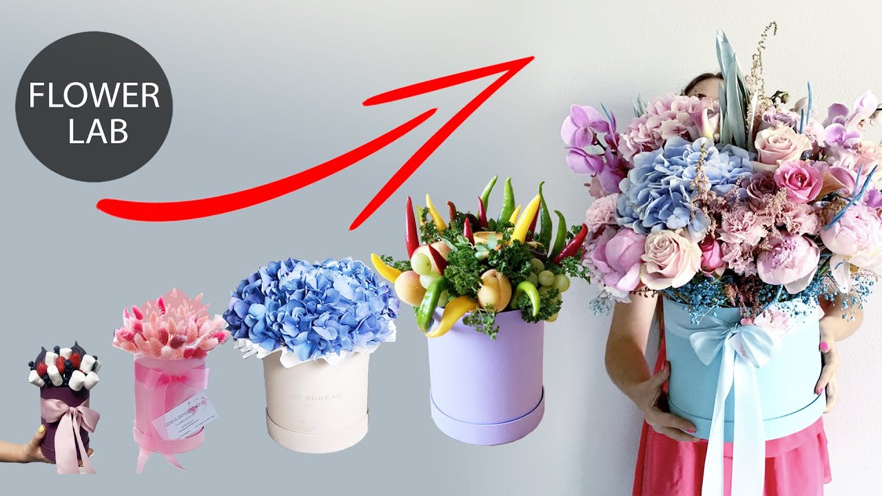 Лучшие 5 идей букета | Цветочная Коробка от Маленькой до Большой | DIY букеты