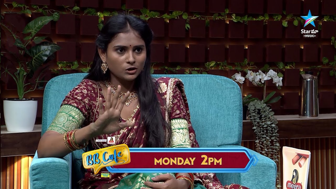BiggBoss Telugu 6 Eliminated contestant Arohi rao Full interview BB CAFE EPI- 24
