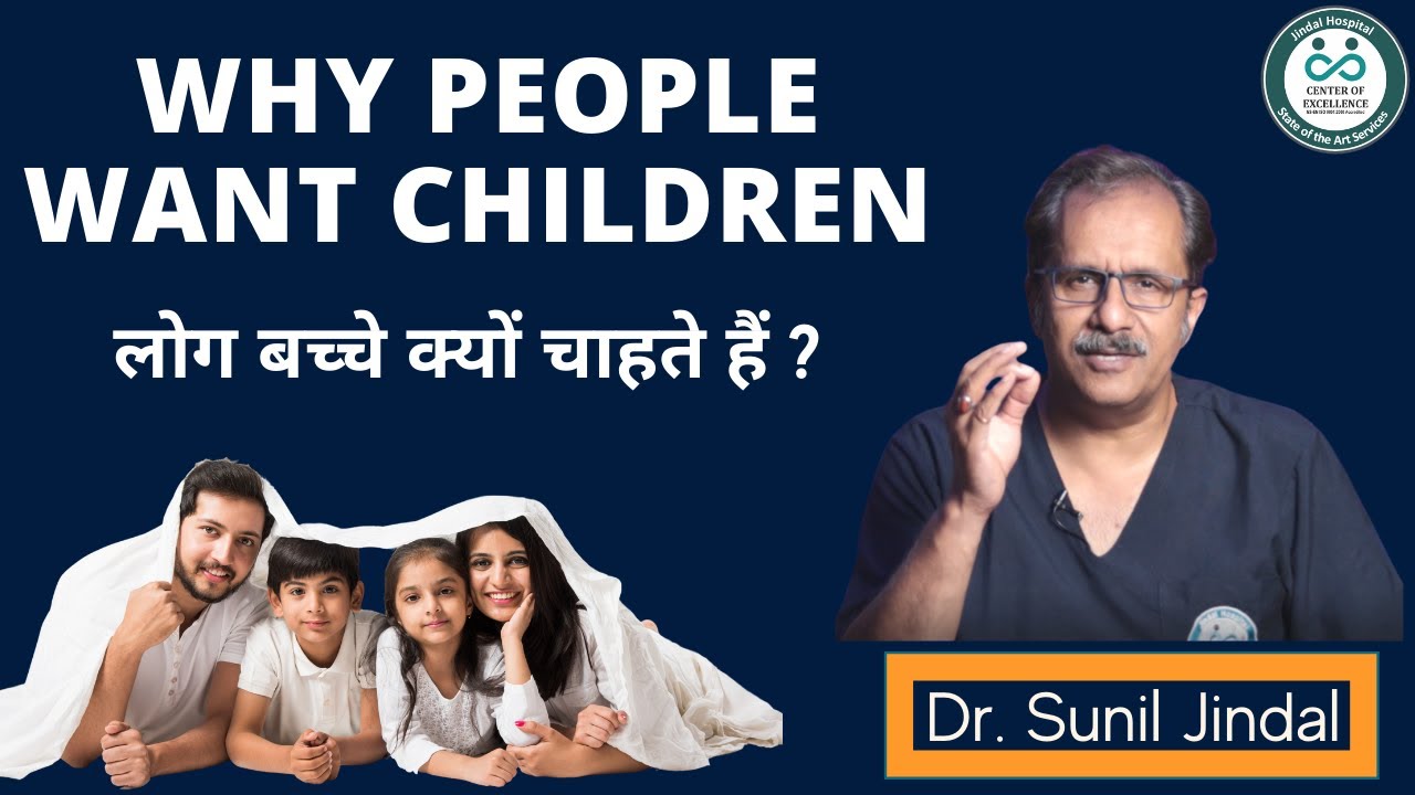 Why People Want Children