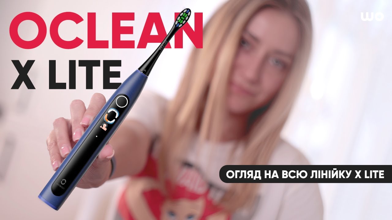 Електрична зубна щітка Oclean X Lite - нова серія топових бюджетних розумних щіток!