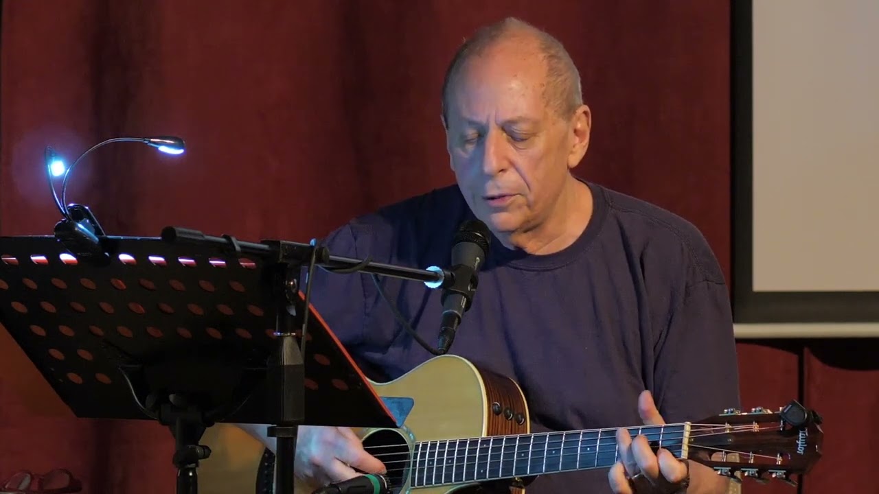 Sometimes in Winter by Steve Katz at Bop Shop Records (2023)