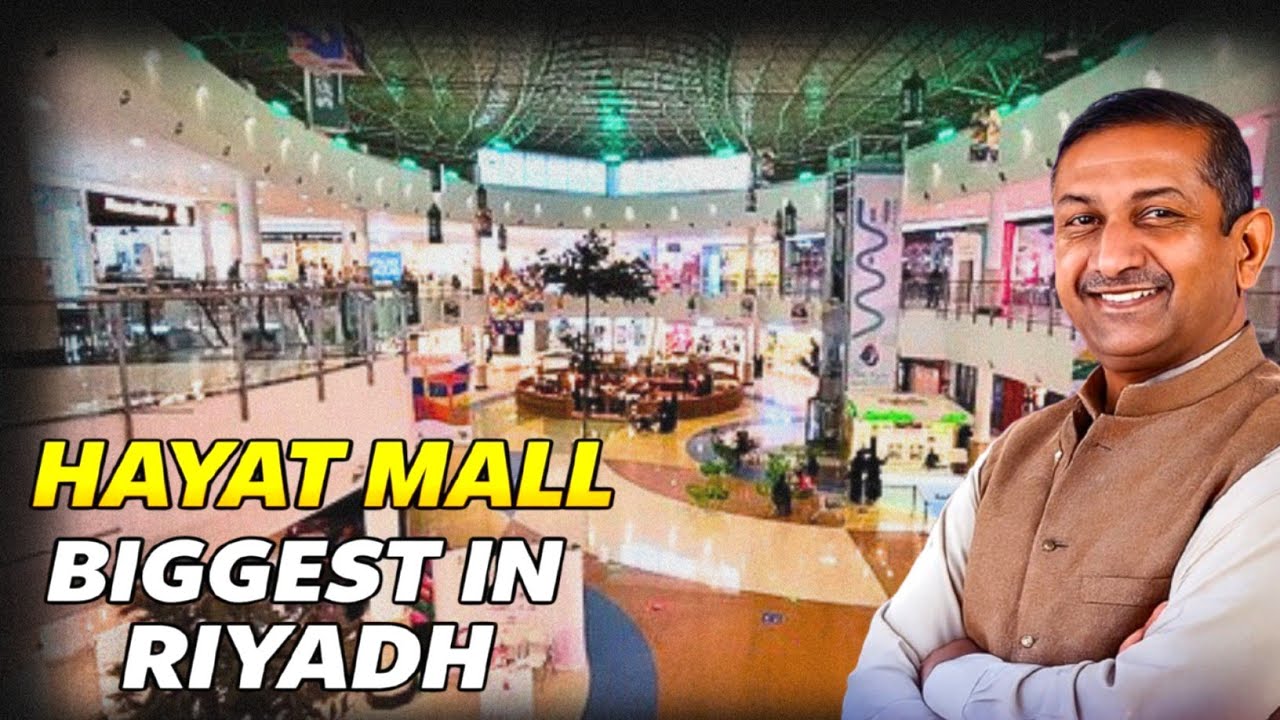 Hayat Mall Riyadh Saudi Arabia | Shopping, Food Court & Family Fun