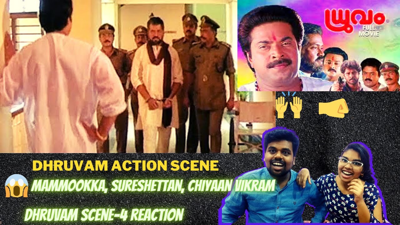 Dhruvam Movie Fight Scene Reaction | Suresh Gopi | Mammootty | Vikram | Dhruvam Fight Scene