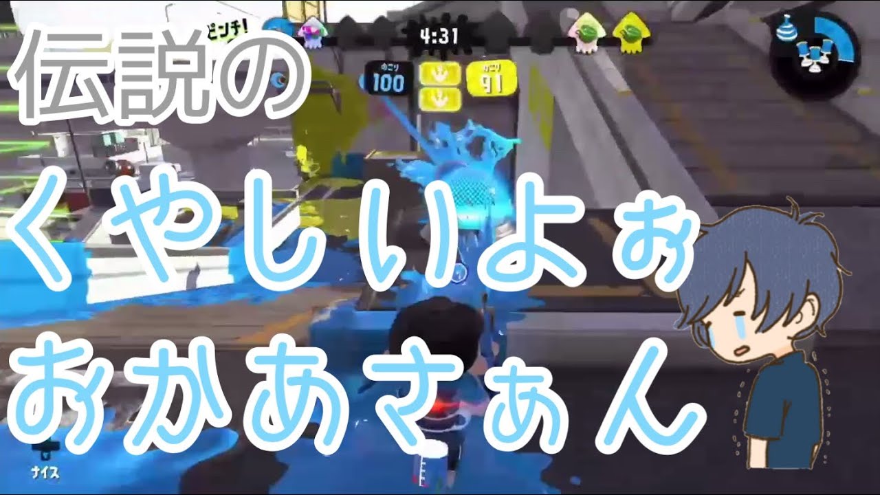 【そらる/nqrse/天月/めろちん】お酒を飲んだそらるさん【そらる切り抜き/文字起こし】