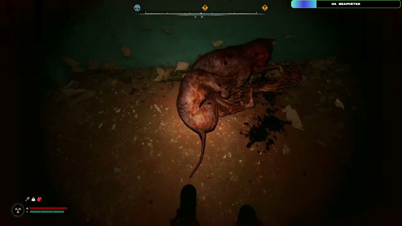 S.T.A.L.K.E.R. 2 Heart of Chornobyl ми вже в Припяті