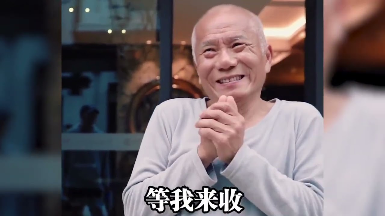 广东搞笑 斤叔，给外地朋友普及下广东人，句句到位太形象，哈哈