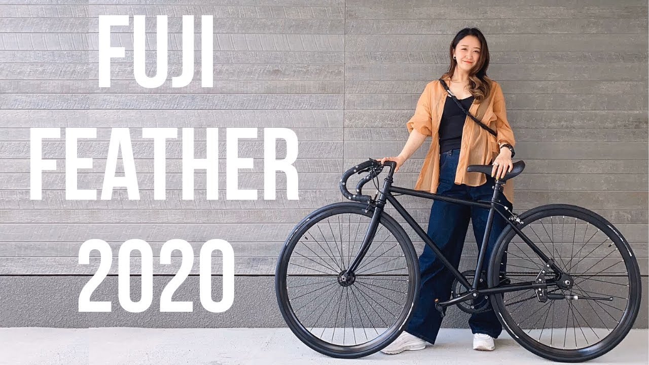 【ピストバイク】FUJI Feather 2020 が納車されました！