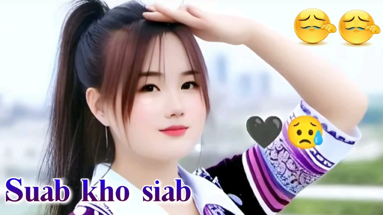 Suab kho siab. Yog tias nub ntawv wb txhob sib ntsib. Remix dj