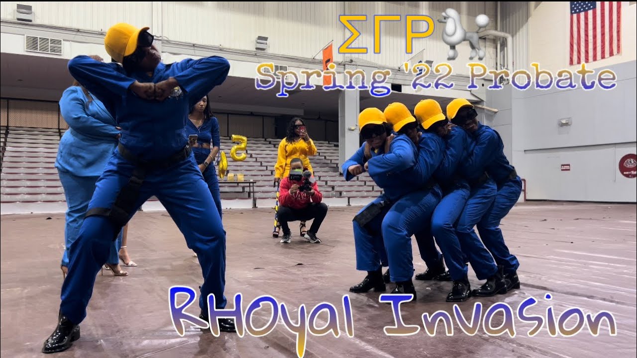 VUU SGRho 