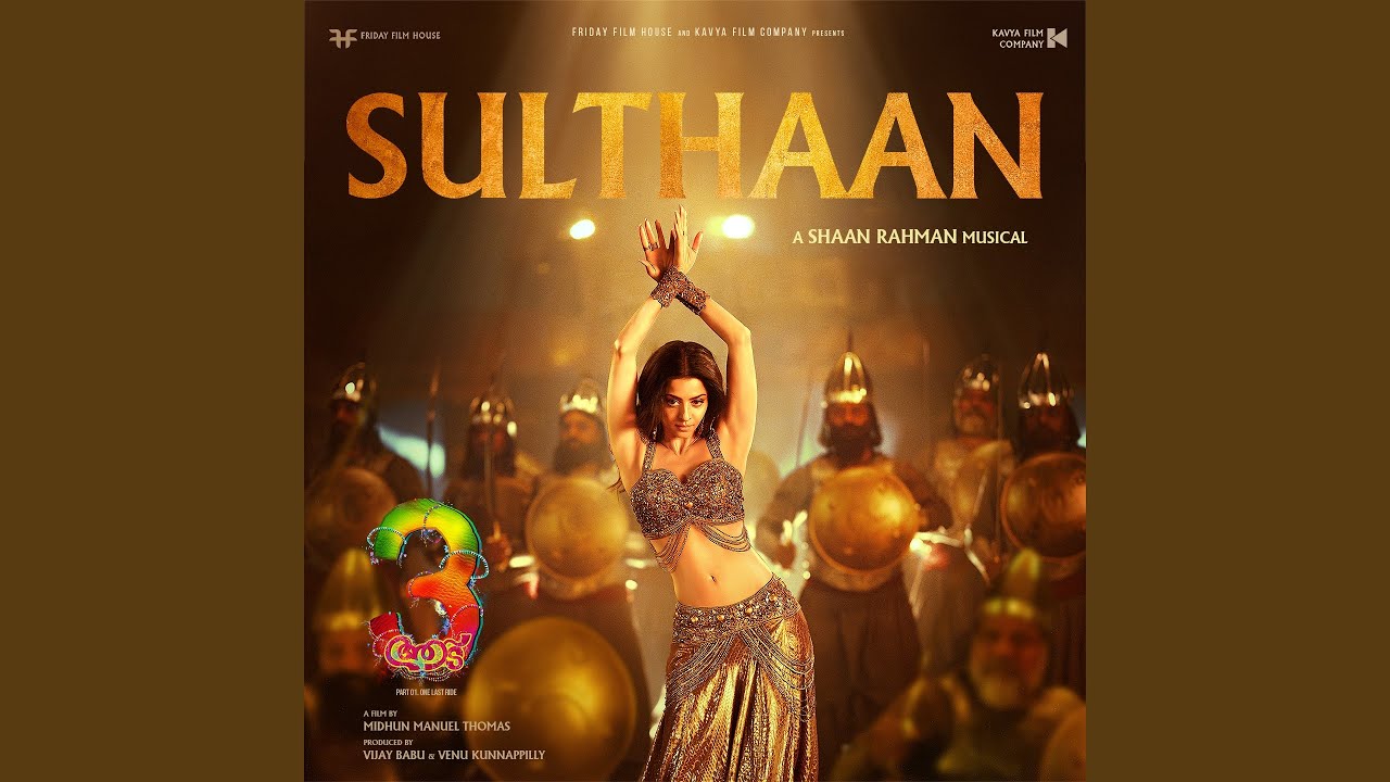 Sulthaan (From 
