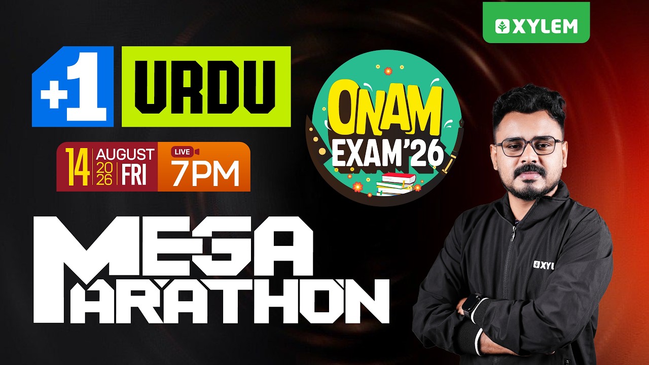Plus One Onam Exam Urdu | Mega Marathon | Xylem Plus One