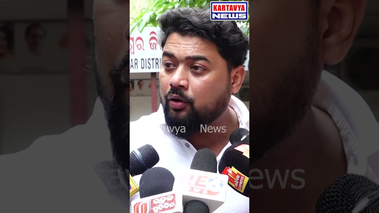 Syed Yashir Nawaz / #shorts #youtubeshorts #kartavyanews #congress #mp #airport #state #metro
