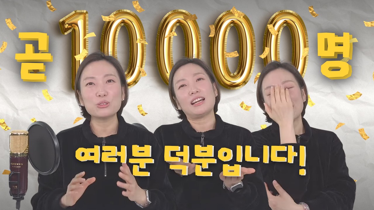 커피쿠폰 걸고 퀴즈대잔치
