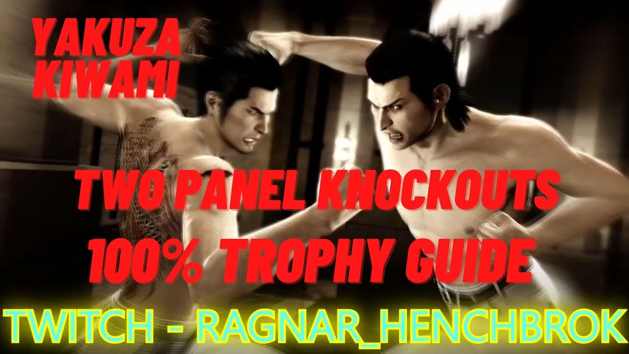 Two Panel Knockouts Baseball - Yakuza Kiwami 100% Trophy Guide