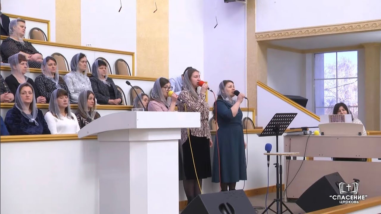 Когда смущает враг (Я с тобой) / Песня