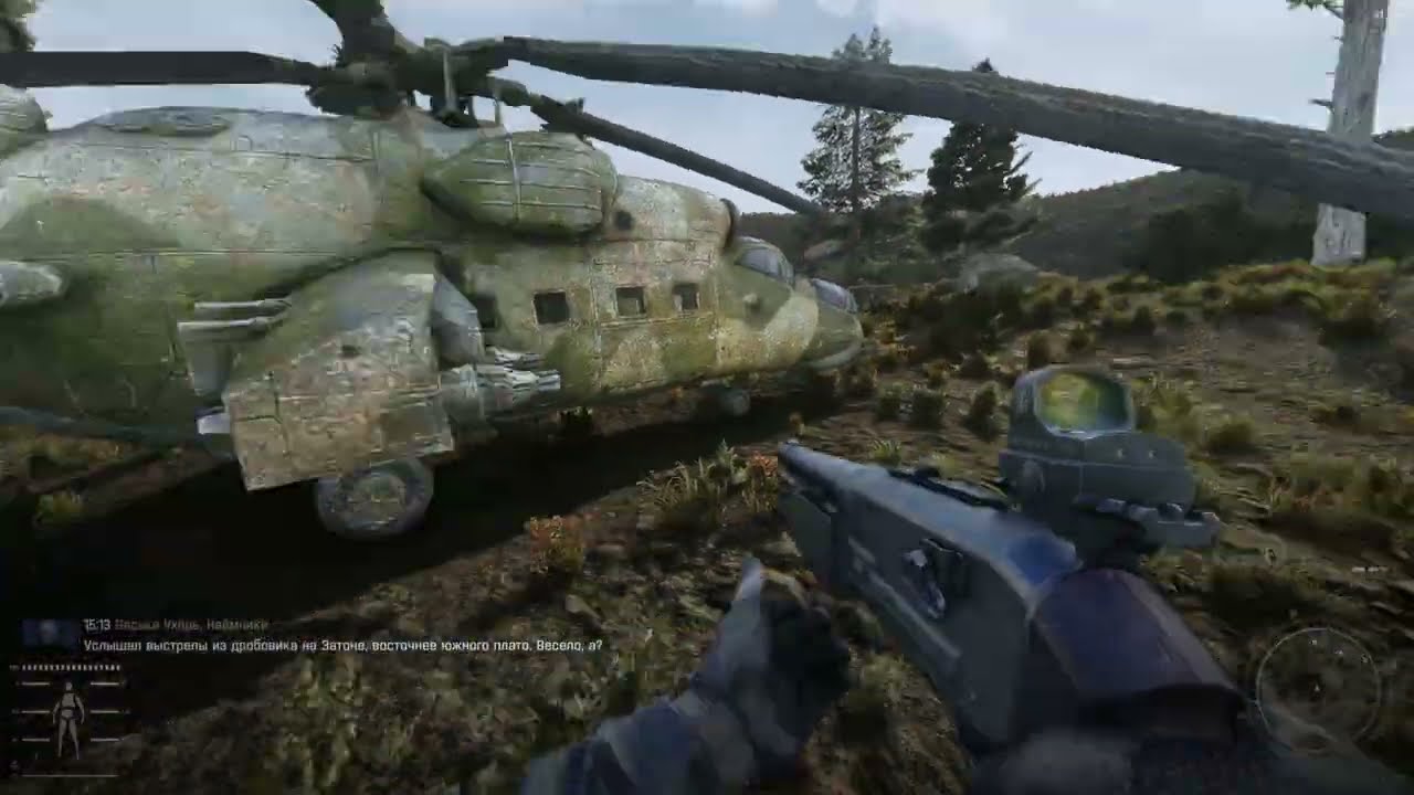Меценат. Нырнуть в телепорт. Прохождение STALKER ANOMALY 1.5.3 GAMMA 0.9.4