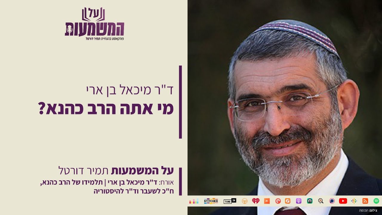 ד