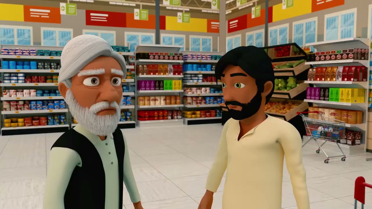 Paying the merchant bill with Etisalat mHawala