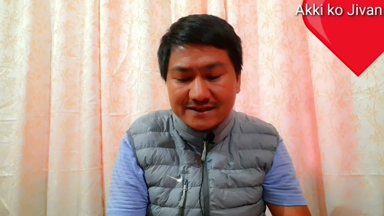 तामाङ भाषाबाट केही शब्दहरू सिक्नुहोस्/Learn Tamang language with Phurba/Akkikojivan 
