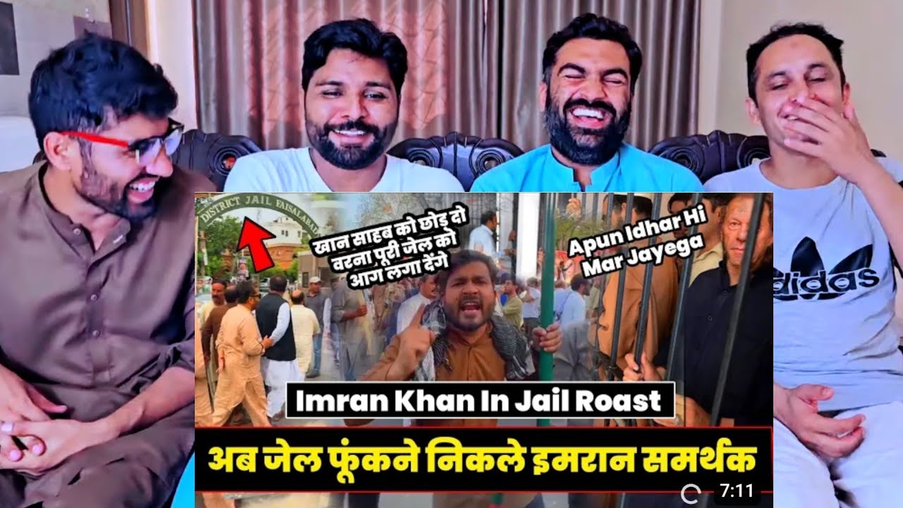 Imran Khan In Jail Roast | Imran Khan ArrestRoast  | Pak Roast ITwibro #pakistanreaction