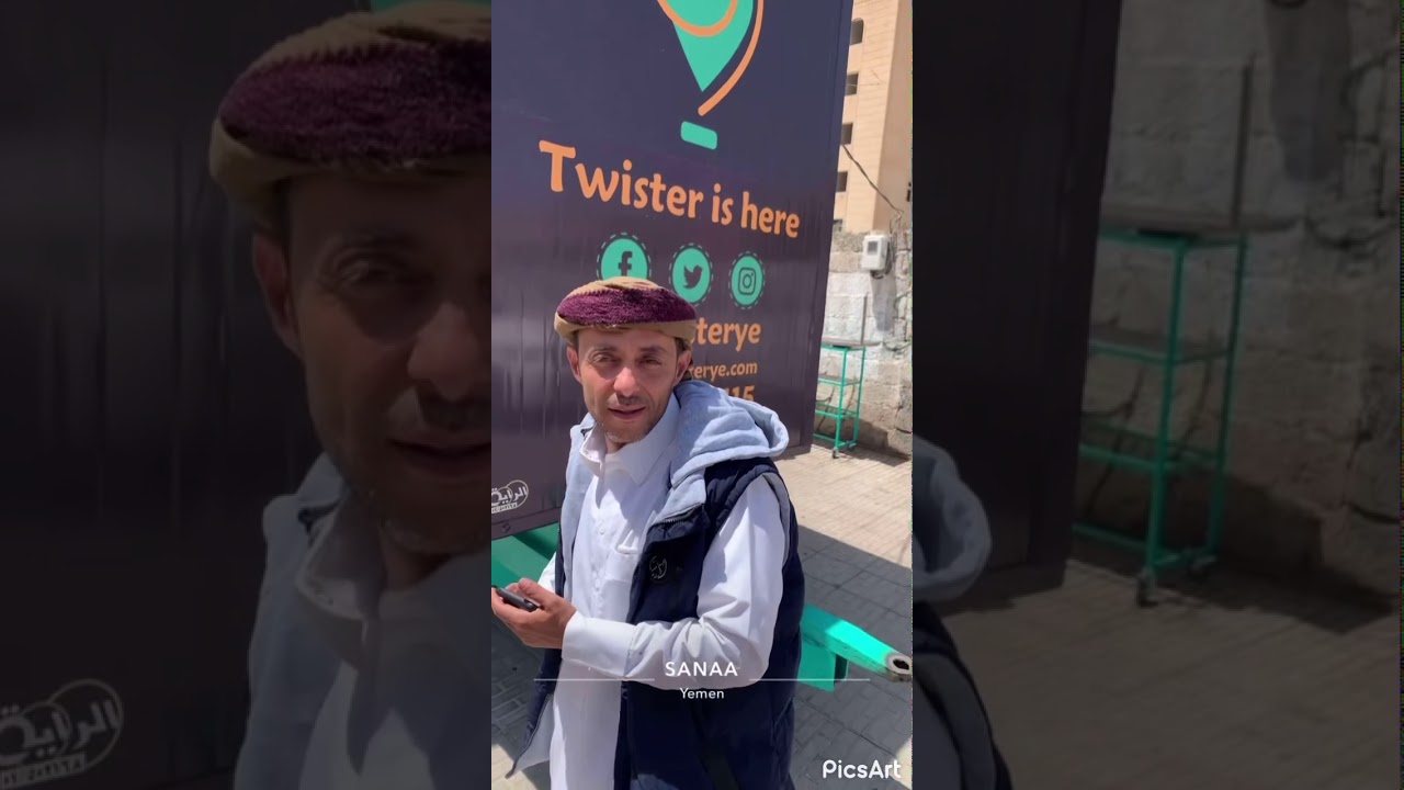 اول مشروع فود ترك في #صنعاء #اليمن لاحد #العائدون_لأرض_الوطن