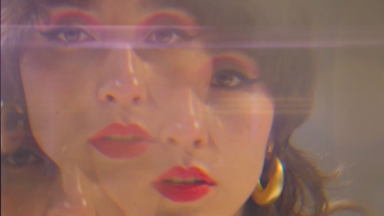 Carol Hahn | Your Love (Is All I Need) [Lyrics]