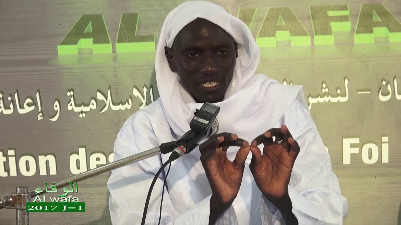 Alwafa Darou Mouhty 2017 J=2 L’impact du rite malékite sur l’unité de la société sénégalaise