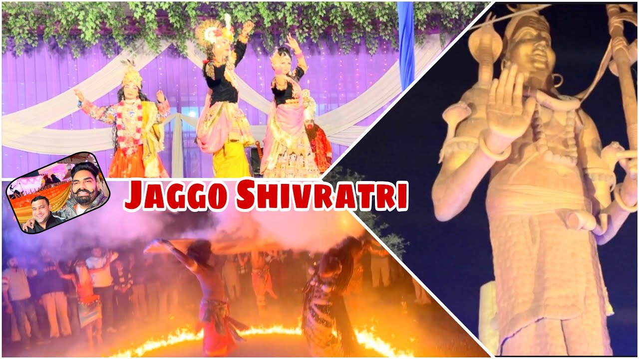 Jaggo Maha Shivratri Utsav Nurmahal |  Shivratri Nurmahal 2026 #nurmahalvlogger