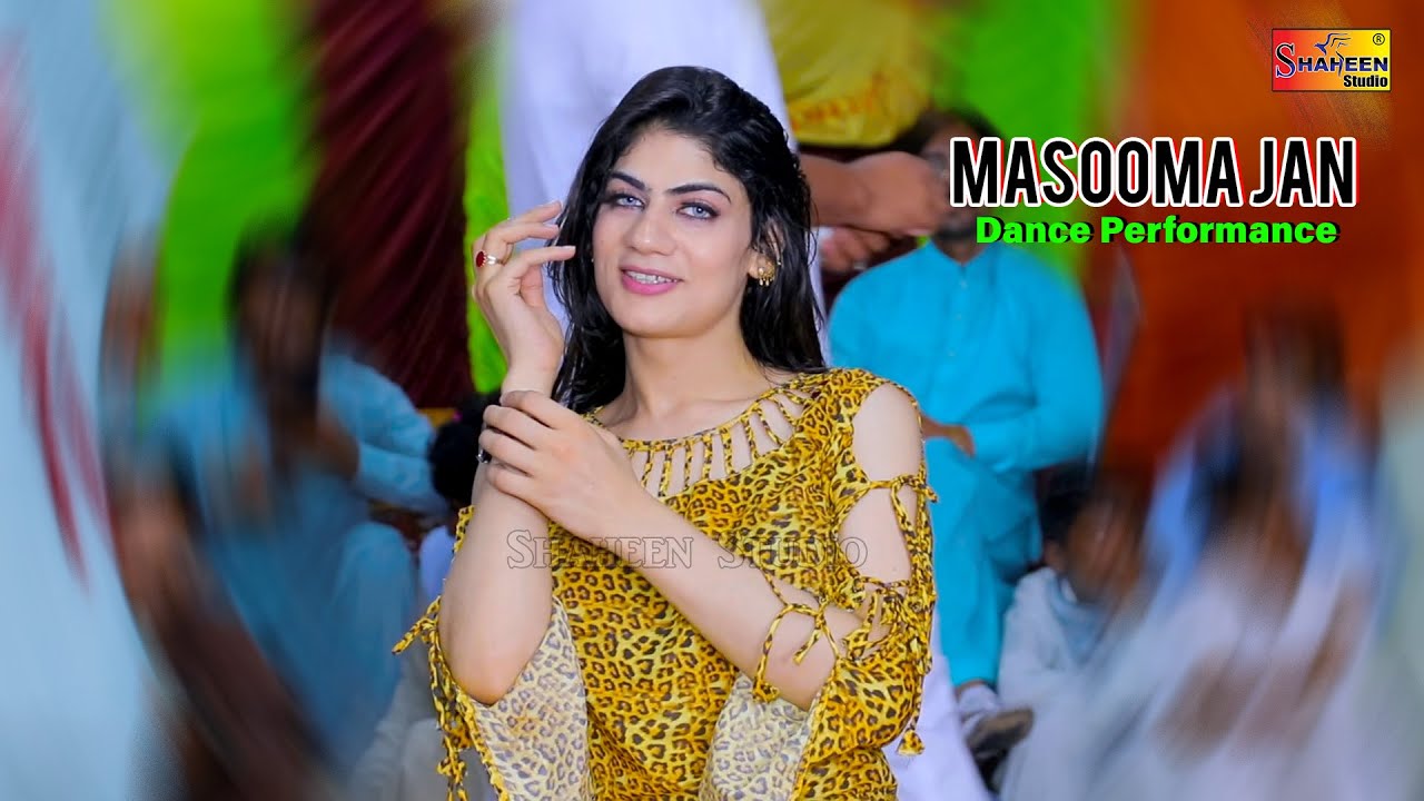Dil Cheer | Masooma Jan | Dance Performance 2022