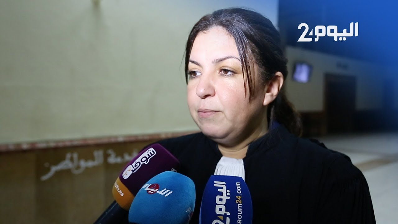 محامية بوعشرين: كيف لرجل تعترف زوجته لممارستها الجنس مع آخر مرات أن ينتصب كطرف ويطلب الفلوس!
