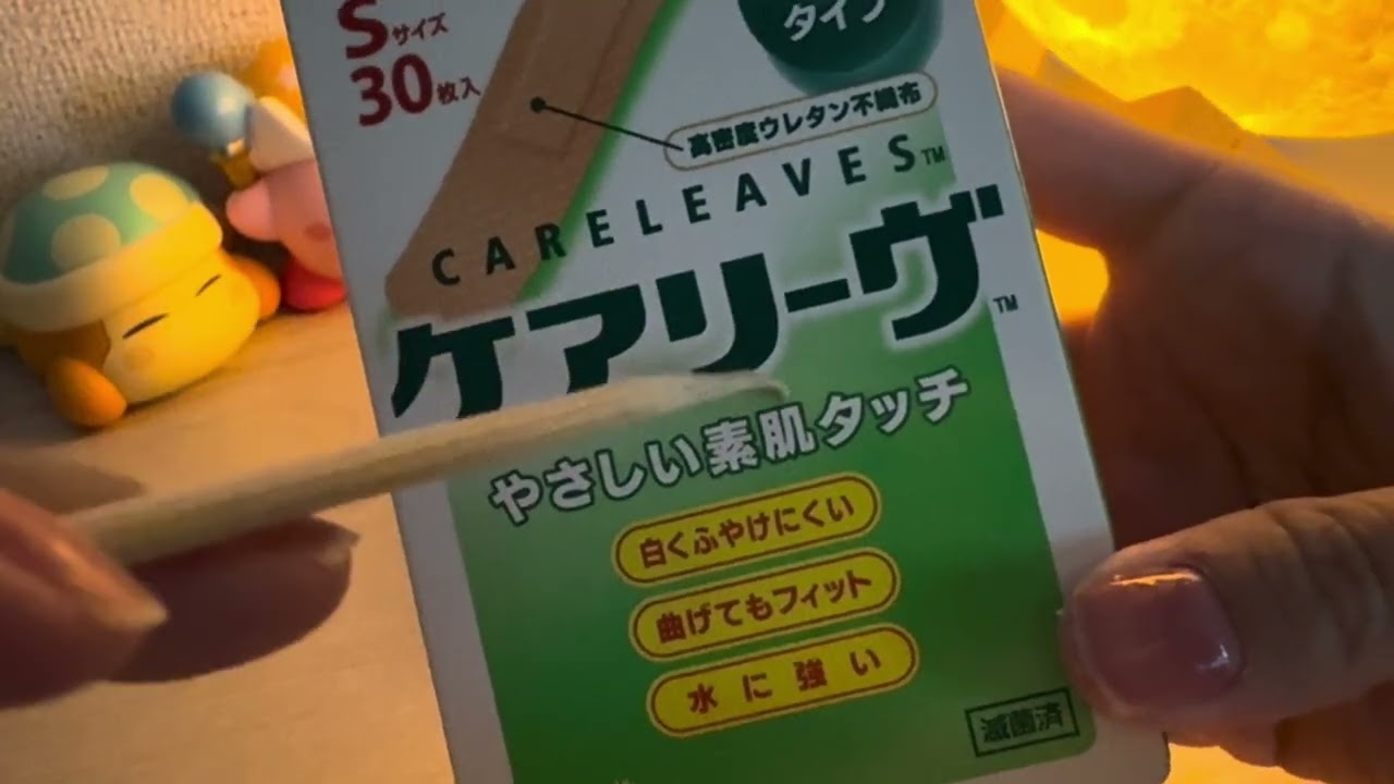 音フェチ動画