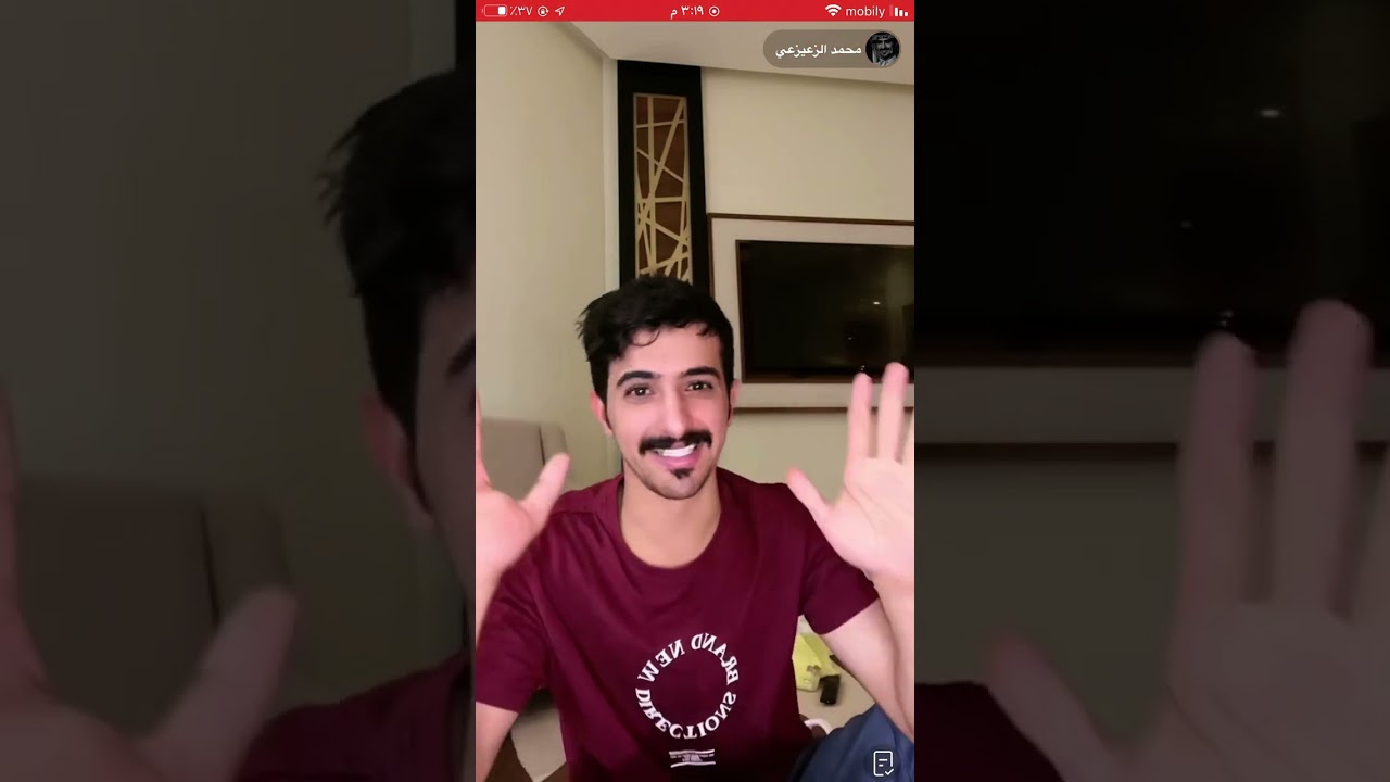 مداخلة راكان ببث محمد الزعيزعي✨؛