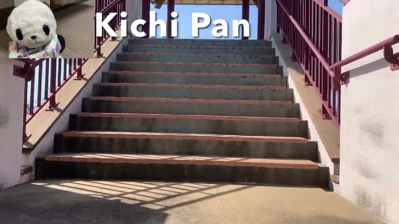 神の島公園　前編